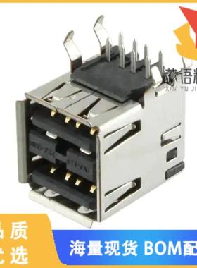 全新5787617-4原装(CONN RCPT USB2.0 TYPEA STACK R