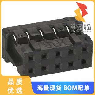 CONN 2C原装 SOCKET 10POS DUAL 全新DF11 2MM 10DS