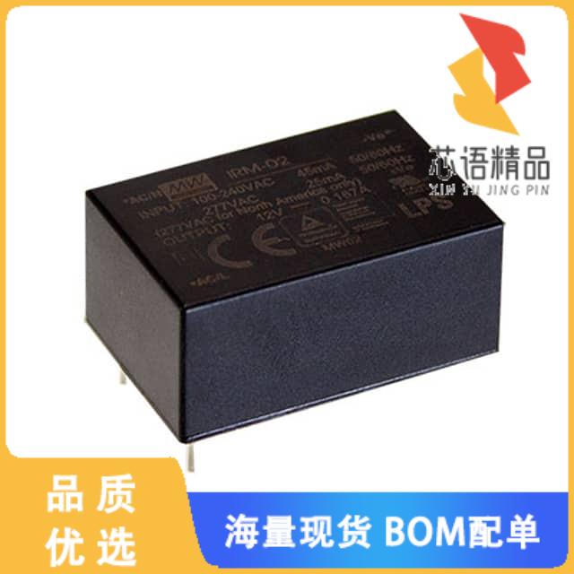 全新IRM-02-12原装(AC/DC CONVERTER 12V 2W)正品