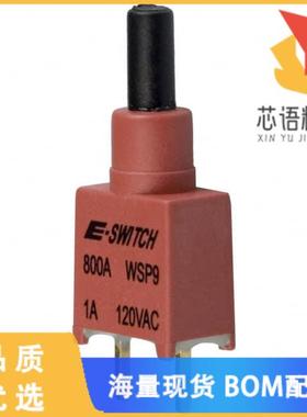 全新800AWSP9M2RE原装(SWITCH PUSH SPST-NO 0.4VA 2