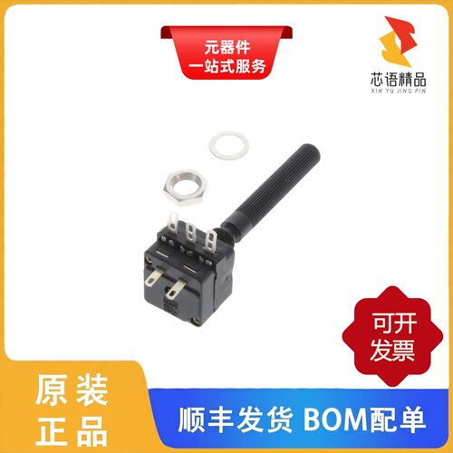 PC16SH-07CP06-102A2020-C-TA原装正品