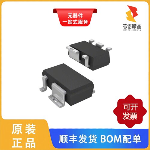 TLE4250GHTSA1/TLE42502GHTSA1/TLE4242GATMA3原装正品