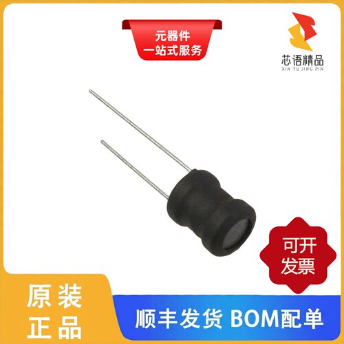 RLB1014-473KL/RLB1314-100KL/RLB9012-1R0ML原装正品