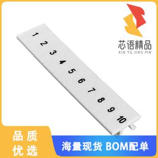 全新0808697:0001原装(ZACK STRIP 10-SECTION WHITE)正品