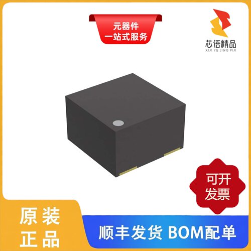 RP130K121D-TR/RP122K251D-TR/RP122K331D-TR原装正品