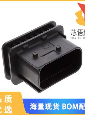 全新2112302-1原装(PROTECTION CAP, FOR REC.HSG GR