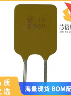 全新16R500GPR原装(PTC RESET FUSE 16V 5A RADIAL)正品