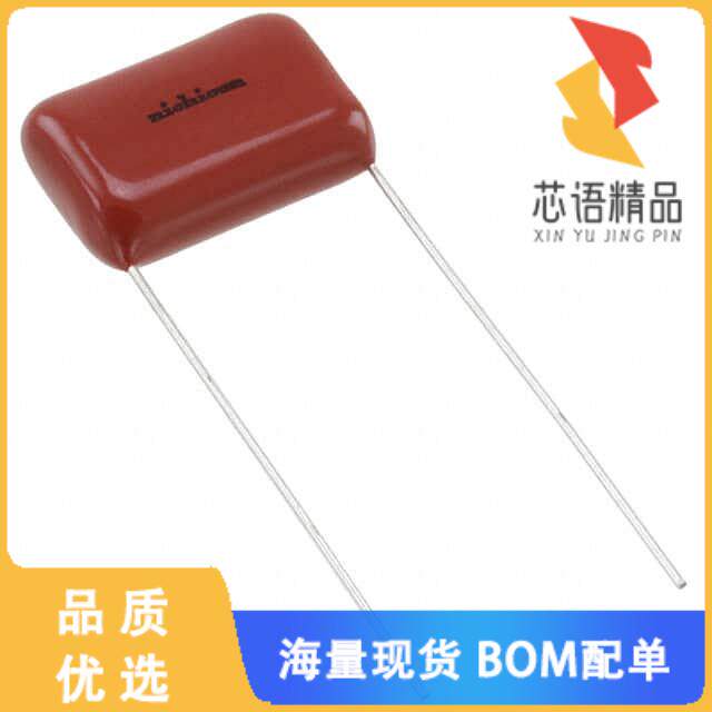 全新QXP2J104KRPT原装(CAP FILM 0.1UF 10% 630VDC R