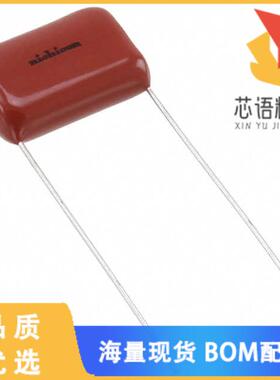 全新QXP2J104KRPT原装(CAP FILM 0.1UF 10% 630VDC R