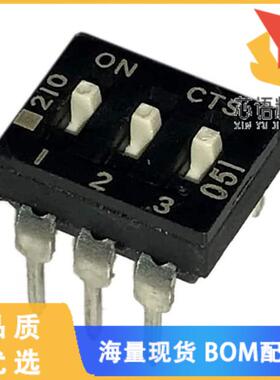 全新210-3ES原装(SWITCH SLIDE DIP SPST 100MA 20V)正品