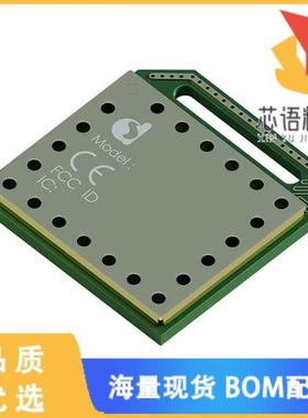 全新SC14CVMDECT SF02T原装(RX TXRX MOD ISM  1GHZ