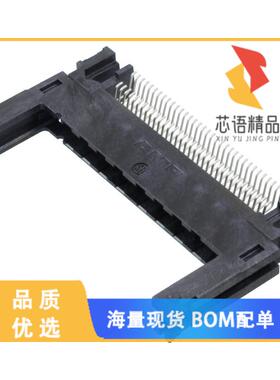 全新5535651-1原装(CONN PCMCIA CARD PUSH-PULL R/A)正品