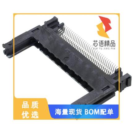 全新5535651-1原装(CONN PCMCIA CARD PUSH-PULL R/A)正品
