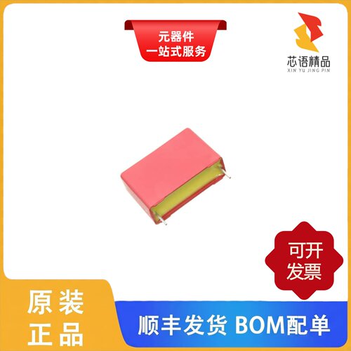 FKP1R016804F00KSSD/FKP1R021505F00KSSD原装正品
