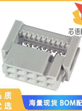 全新89110-0001原装(CONN RCPT 10P IDC 26-28AWG GO