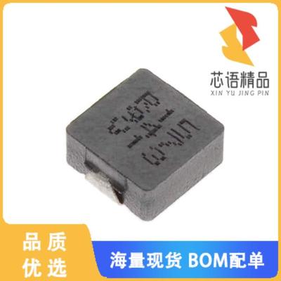 全新CMLE063T-4R7MS原装(FIXED IND 4.7UH 6.7A 26MO