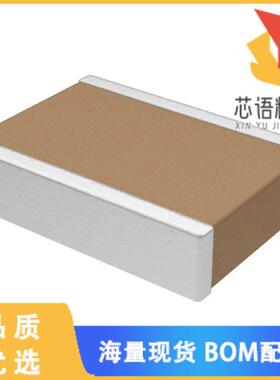 全新CDR35BX224AKZMAT原装(CAP CER 0.22UF 50V 10%