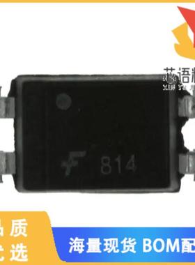 全新FOD8143S原装(OPTOISOLATOR 5KV TRANSISTOR 4SM