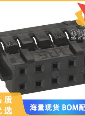 全新DF11-10DS-2C原装(CONN SOCKET 10POS 2MM DUAL