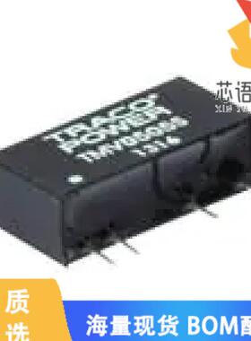 全新TMV 0512D原装(DC DC CONVERTER +/-12V 960MW)正品