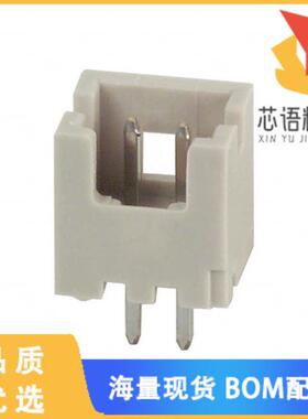 全新DF13-2P-1.25DSA原装(CONN HEADER VERT 2POS 1.