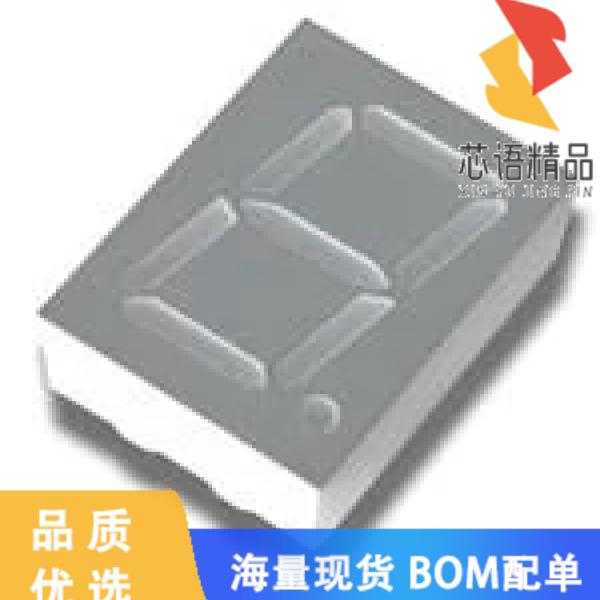 全新HDSP-5507原装(DISP 7SEG 0.56 OV/FL RED 10DI