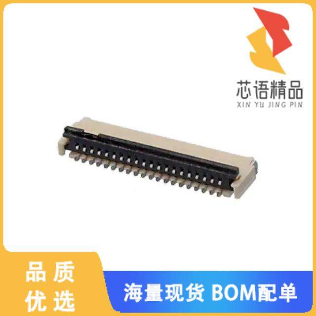 全新687120182122原装(CONN FFC FPC 20POS 0.5MM R/