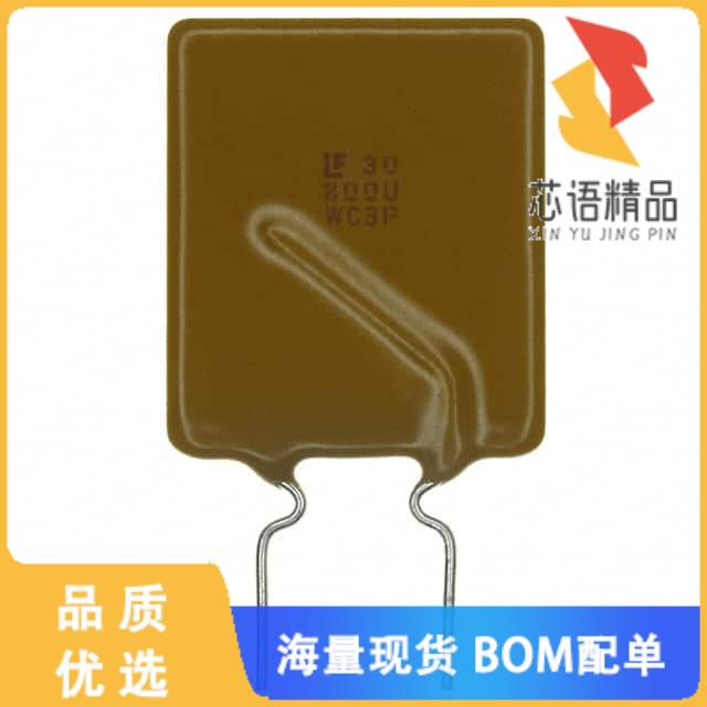 全新30R800UH原装(PTC RESET FUSE 30V 8A RADIAL)正品