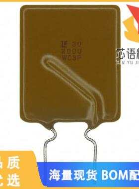 全新30R800UH原装(PTC RESET FUSE 30V 8A RADIAL)正品