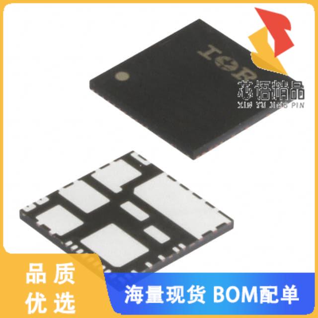 全新IRSM836-044MA原装(IC MTR DRIVER 13.5V-16.5V