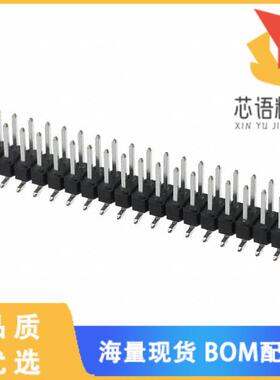 全新95157-440LF原装(CONN HEADER SMD 40POS 2.54MM)正品