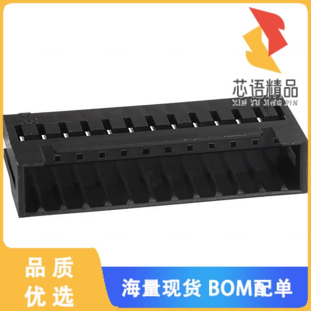 全新DF3-12EP-2C原装(CONN PLUG HOUSING 12POS 2MM)正品