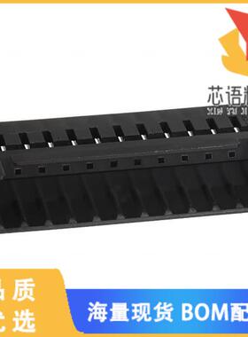 全新DF3-12EP-2C原装(CONN PLUG HOUSING 12POS 2MM)正品