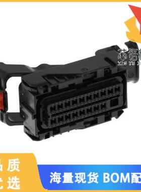 全新0345661303原装(MX123 HRN CONN ASSY 73 CKT OP