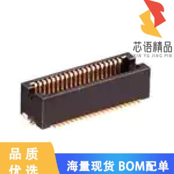 全新DF12NB(5.0)-40DP-0.5V(51)原装(CONN HDR 40POS