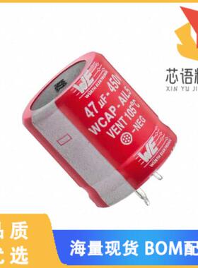 全新861111485025原装(CAP ALUM 150UF 20% 450V SNA