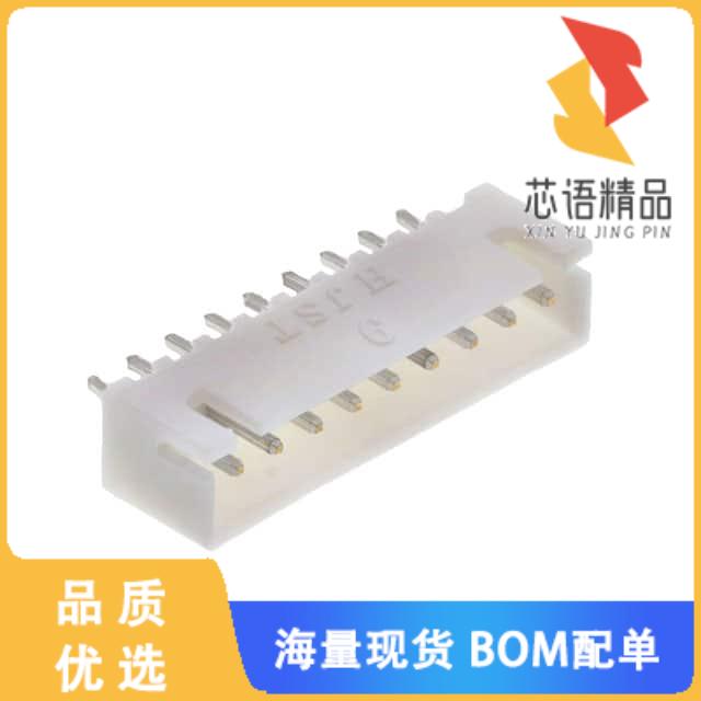 全新B9B-XH-A(LF)(SN)原装(CONN HEADER VERT 9POS 2