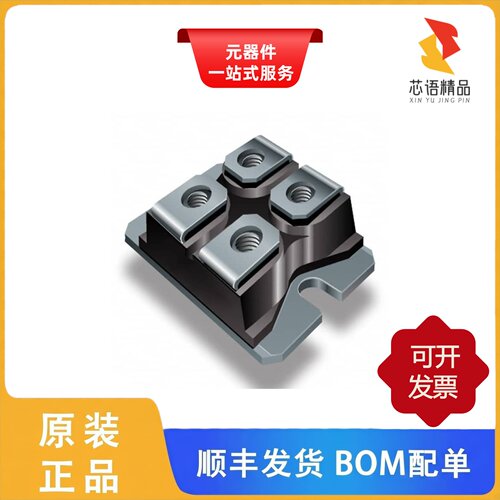 VS-UFH60BA65/VS-VSKC71/06/VS-VSKC91/06原装正品
