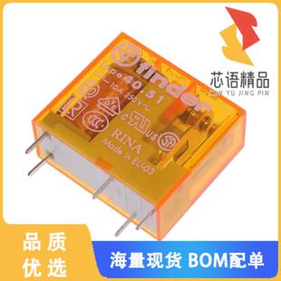 SPDT 全新40.51.8.024.0000原装 PURPOSE GEN RLY