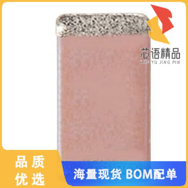 全新0805N820GW251X原装(CAP CER 82PF 250V C0G/NP0