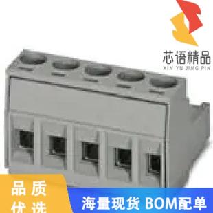 PLUG 10POS STR 全新5435802原装 正品 5.08MM TERM