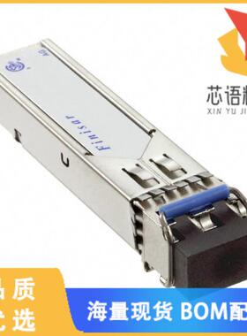 全新FTLF1318P2BTL原装(TXRX OPT SFP 1.25GBPS 1310