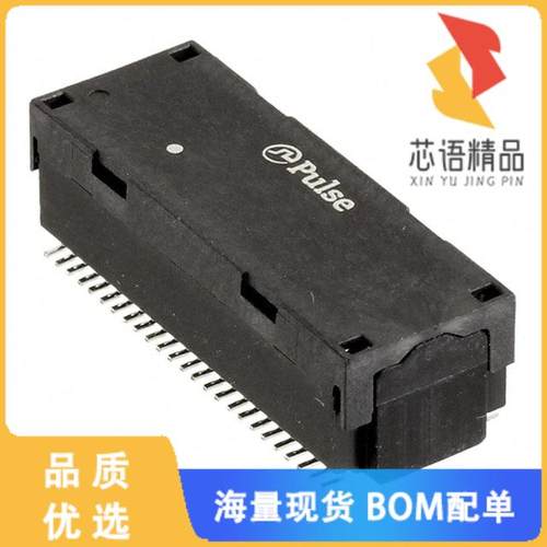 全新H5020FNL原装(PULSE XFMR 1CT:1 TX 1CT:1 RX)正品