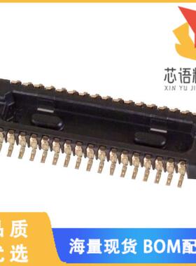 全新DF30FC-34DP-0.4V(81)原装(CONN HDR 34POS SMD