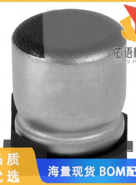 全新EMVL160ARA100MD60G原装(CAP ALUM 10UF 20% 16V