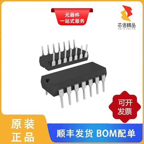 4114R-1-223/4114R-1-330/4114R-1-223LF原装正品