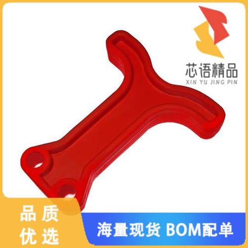 全新SBE80HDLRED-BK原装(V0-SBE80 HANDLE-RED)正品