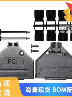 全新8655MH2501BLF原装(CONN BACKSHELL 25POS 180DE