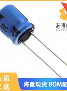 全新MAL203858101E3原装(CAP ALUM 100UF 20% 63V RA