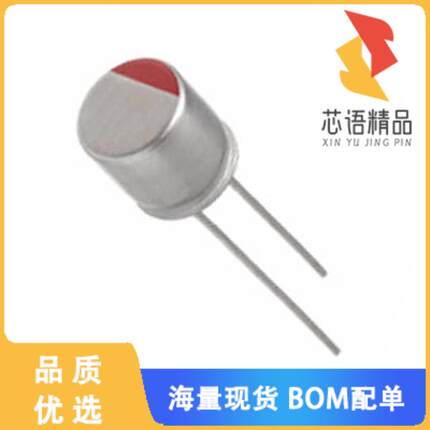 全新RL81C101MDN1KX原装(CAP ALUM POLY 100UF 20% 1